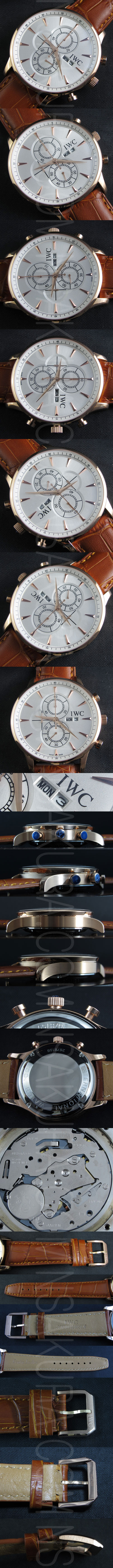 IWC 偽物 ポルトギーゼクロノクラブ、クォツ - ウインドウを閉じる