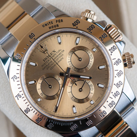 Rolex Daytona 116523