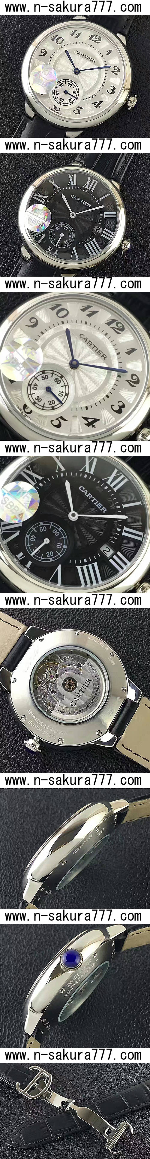 スーパーコピー時計カルティエ バロンブルー42mm (KF製品) - ウインドウを閉じる