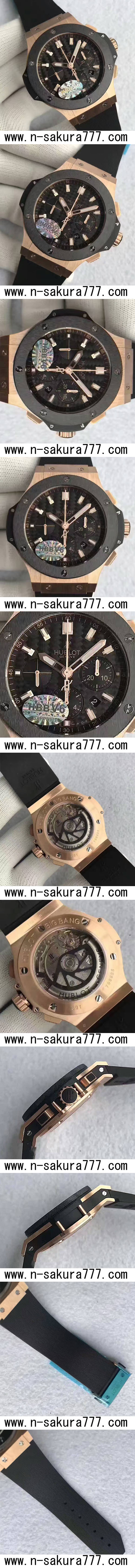 HUBLOTウブロ スーパーコピービッグバン エボリューション ゴールド 301.PM.1780.RX - ウインドウを閉じる