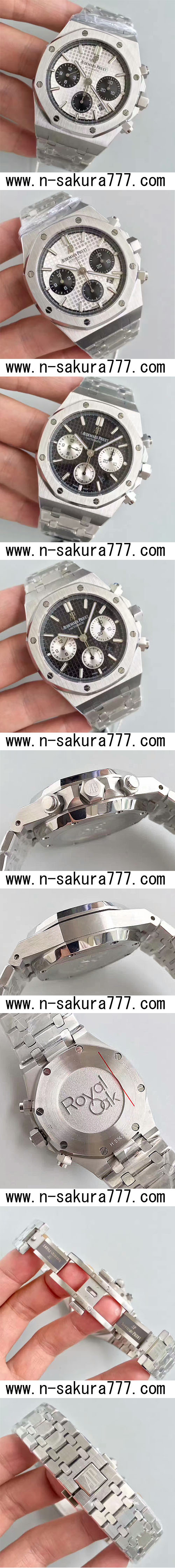 オーデマ・ピゲロイヤルオーク クロノ ４１mm 26331ST.OO.1220ST.02 - ウインドウを閉じる