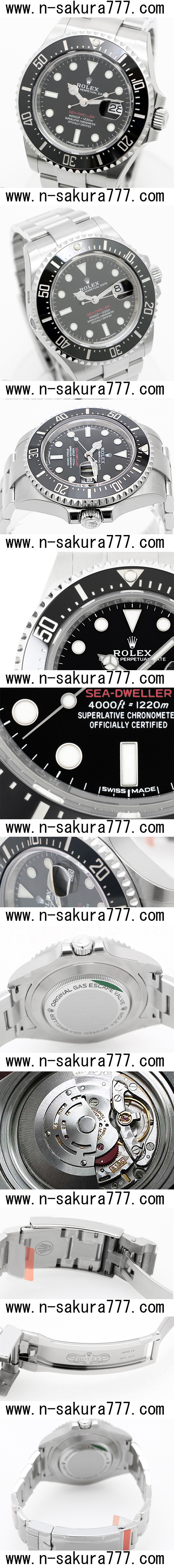 【2017年新作】ロレックス偽物時計 シードゥエラー 126600 ROLEX3135ムーブメント noob工場v7 バージョン - ウインドウを閉じる