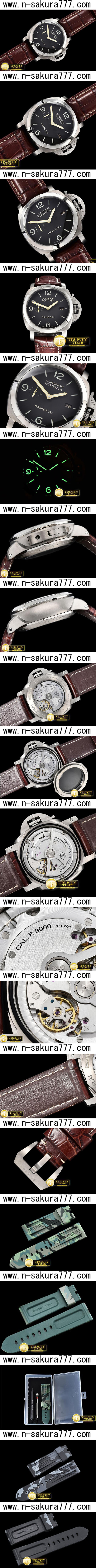 スーパーコピーパネライ ルミノール マリーナ1950 3 Days PAM00351 (VS工場) - ウインドウを閉じる