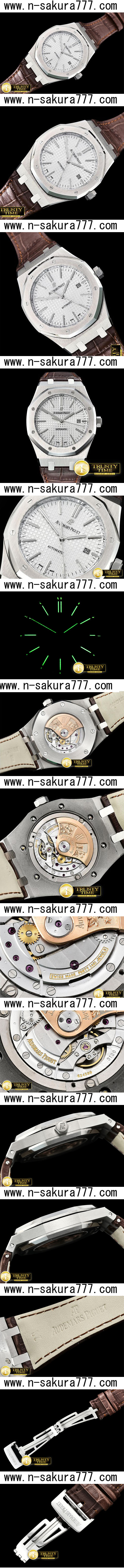 AUDEMARS PIGUETオーデマピゲ コピー時計ロイヤルオーク オートマティック Ref.15400 V2 JF工場 - ウインドウを閉じる