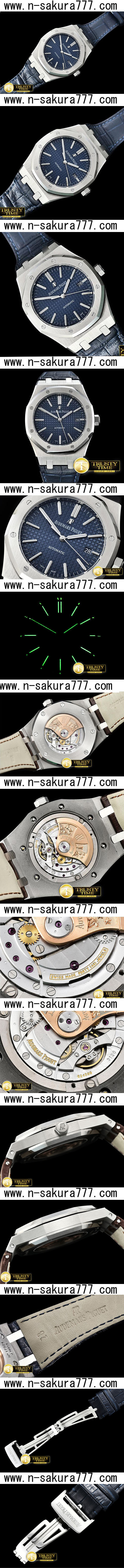 AUDEMARS PIGUETオーデマピゲコピー時計 ロイヤルオーク オートマティック Ref.15400 V2 JF工場 - ウインドウを閉じる