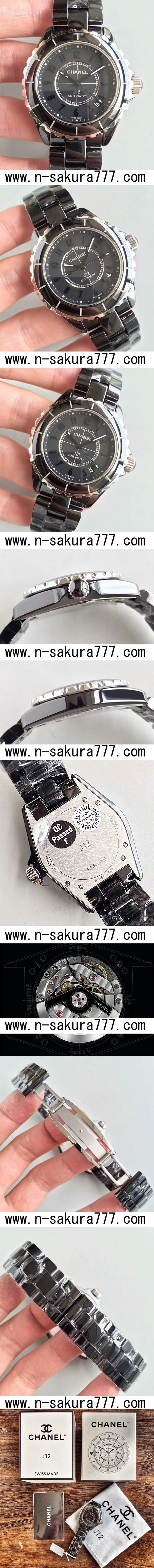 シャネルスーパーコピー時計 J12 INTENSE(インテンス)Ref：H3829(Noob工場製品)38mm - ウインドウを閉じる