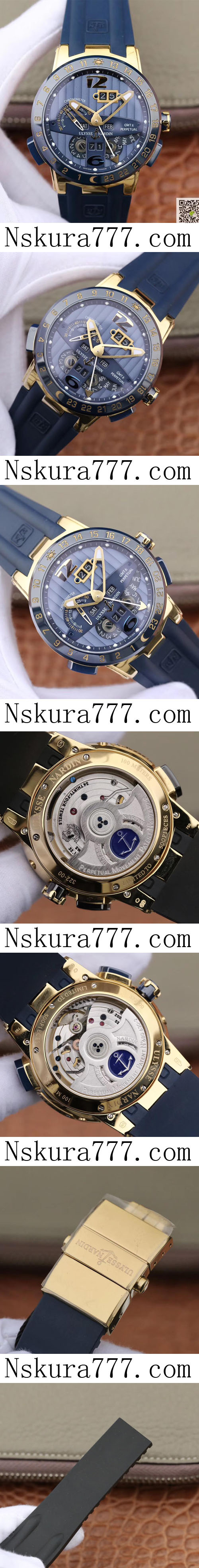 スーパーコピー時計ユリスナルダン EL TORO GMT PERPETUAL 43MM Ref. 326-00-3/BQ - ウインドウを閉じる