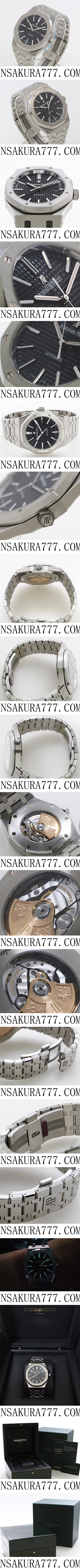 AUDEMARS PIGUET オーデマ・ピゲ ロイヤルオーク 41ｍｍ 15400ST.OO.1220ST.01 ブラック(Noob工場) - ウインドウを閉じる