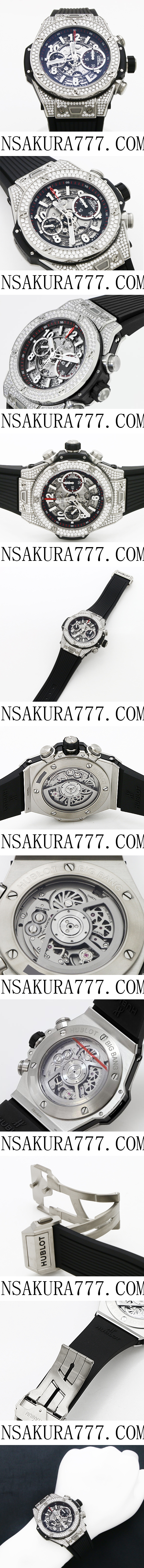 HUBLOT ウブロコピー時計 ビッグバン ウニコ チタニウム パヴェ 411.NX.1170.RX.1704 - ウインドウを閉じる