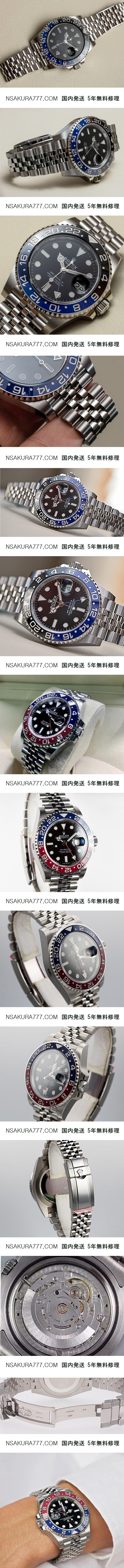 Rolex GMT-Master II Ref. 126710 BLNR,Asian 21600振動 オートマティック( Noob工場最高製品) - ウインドウを閉じる