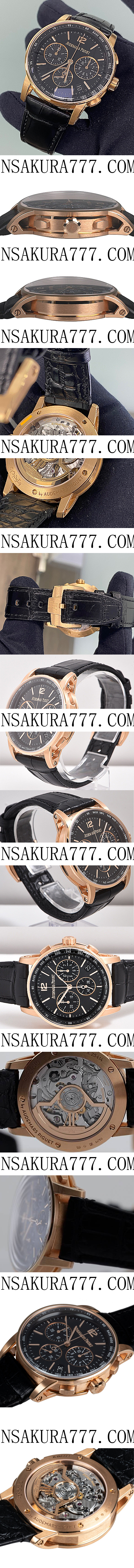 Audemars Piguet Code 11.59 26393OR.OO.A002CR.01 - ウインドウを閉じる