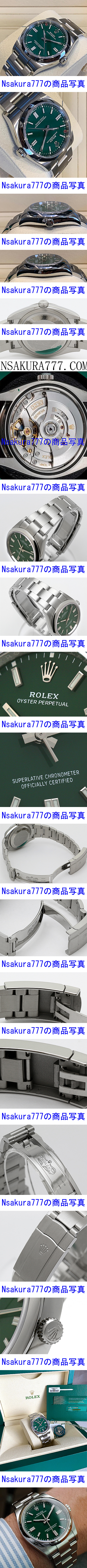 スーパーコピー時計ロレックス オイスターパーペチュアル 36 126000 グリーン【2020年新作】Noob工場最新版 - ウインドウを閉じる