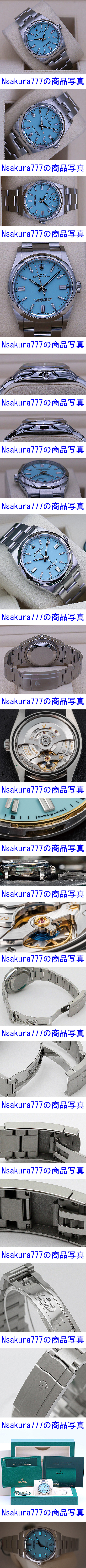 スーパーコピー時計ロレックス オイスターパーペチュアル126000, 36mm 【2020年新作】Noob工場最新版 - ウインドウを閉じる