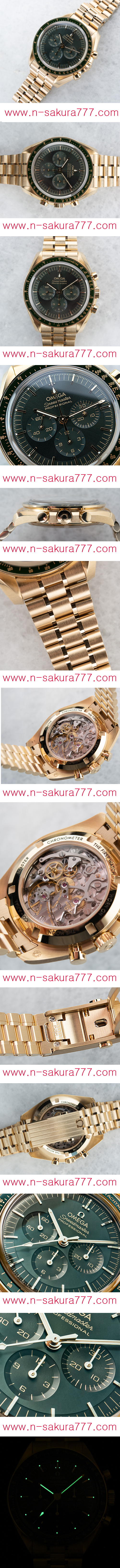 スーパーコピーオメガ スピードマスター ムーンウォッチ プロフェッショナル 42MM 310.60.42.50.10.001 - ウインドウを閉じる