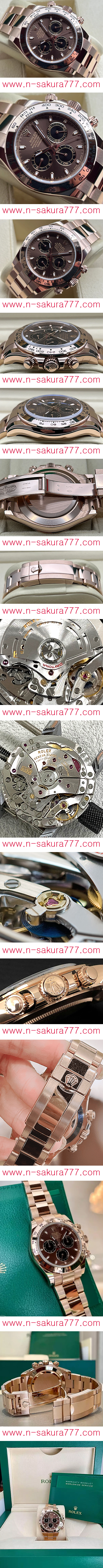 ROLEX ロレックスコピー時計 デイトナ m116505-0013(Noob工場製品)V10 - ウインドウを閉じる