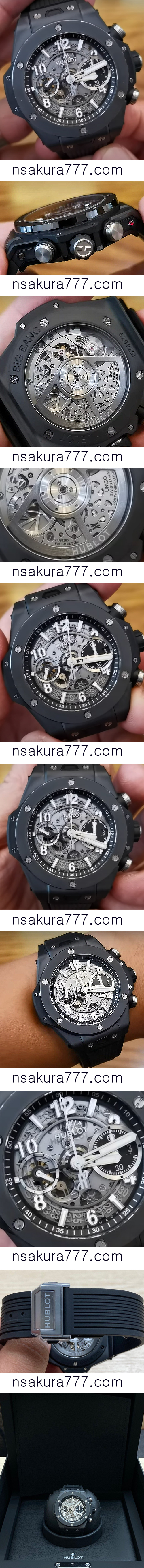 ウブロ コピー時計ビッグ・バンウニコ ブラックマジック44MM 421.CI.1170.RX - ウインドウを閉じる