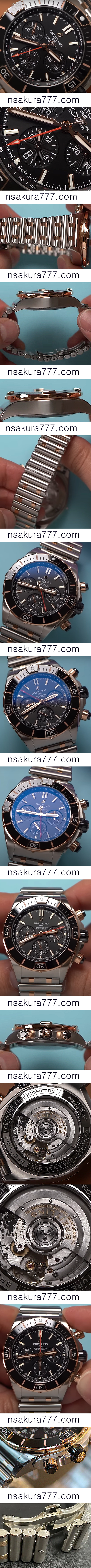 スーパーコピー時計ＢＲＥＩＴＬＩＮＧスーパークロノマット B01 44 UB0136251B1U1 - ウインドウを閉じる