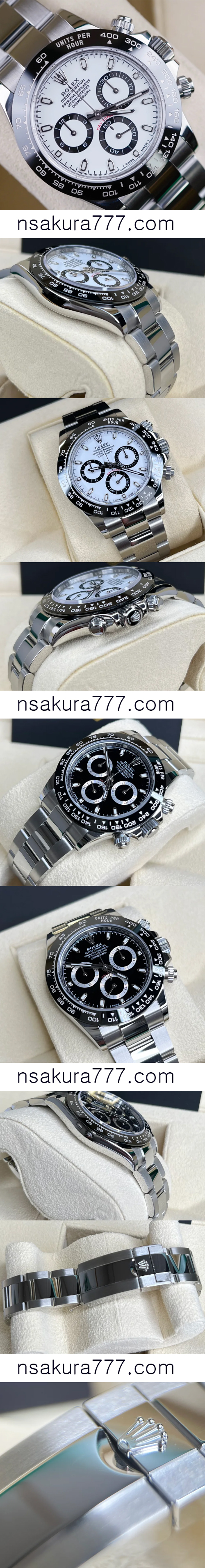 Rolex 116500LN Cosmograph Daytona 'Panda' - ウインドウを閉じる