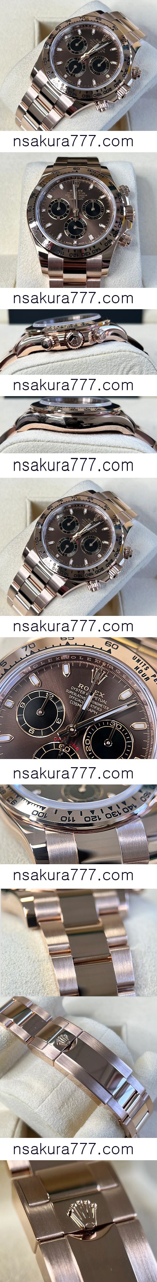 Rolex Cosmograph Daytona Everose Chocolate Dial 116505 - ウインドウを閉じる