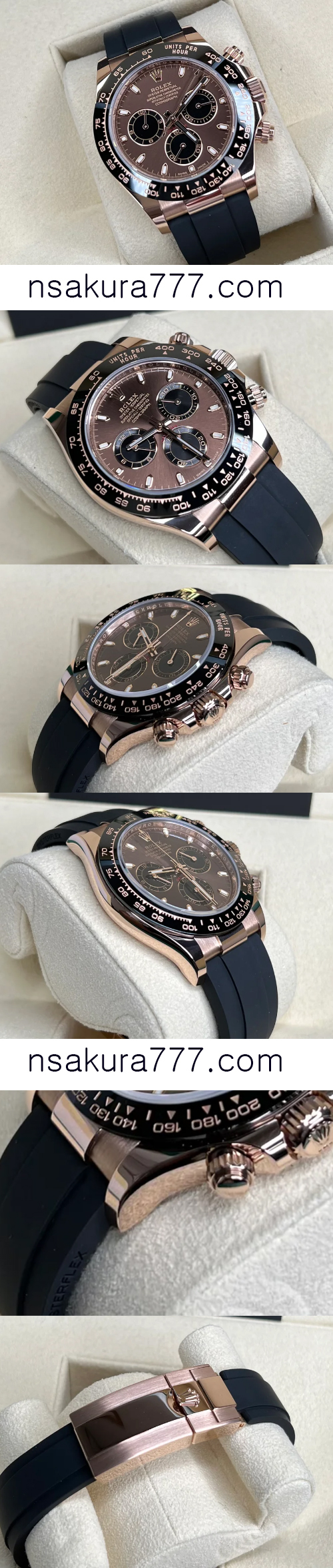 Rolex 116515LN Cosmograph Daytona Oyster Flex Everose Chocolate Dial - ウインドウを閉じる