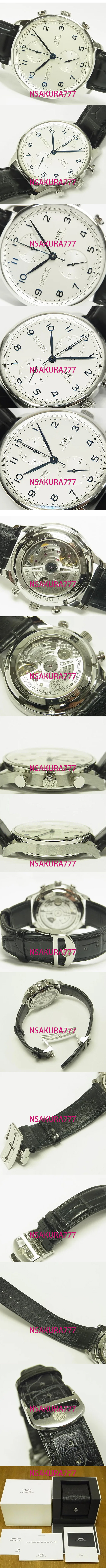 スーパーコピー時計IWC　ポルトギーゼ・クロノ　シルバー×ブルー Ref.IW371605 - ウインドウを閉じる