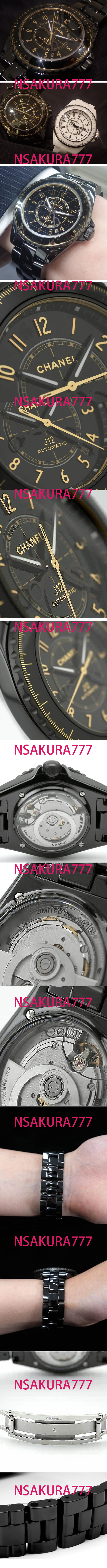 スーパーコピー時計シャネル J12 クチュール 38MM H9762 - ウインドウを閉じる