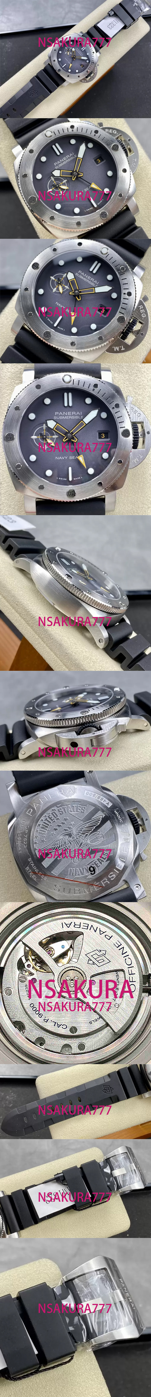 2023年新作 スーパーコピーパネライ / PANERAI サブマーシブル GMT ネイビーシールズ PAM01323 - ウインドウを閉じる